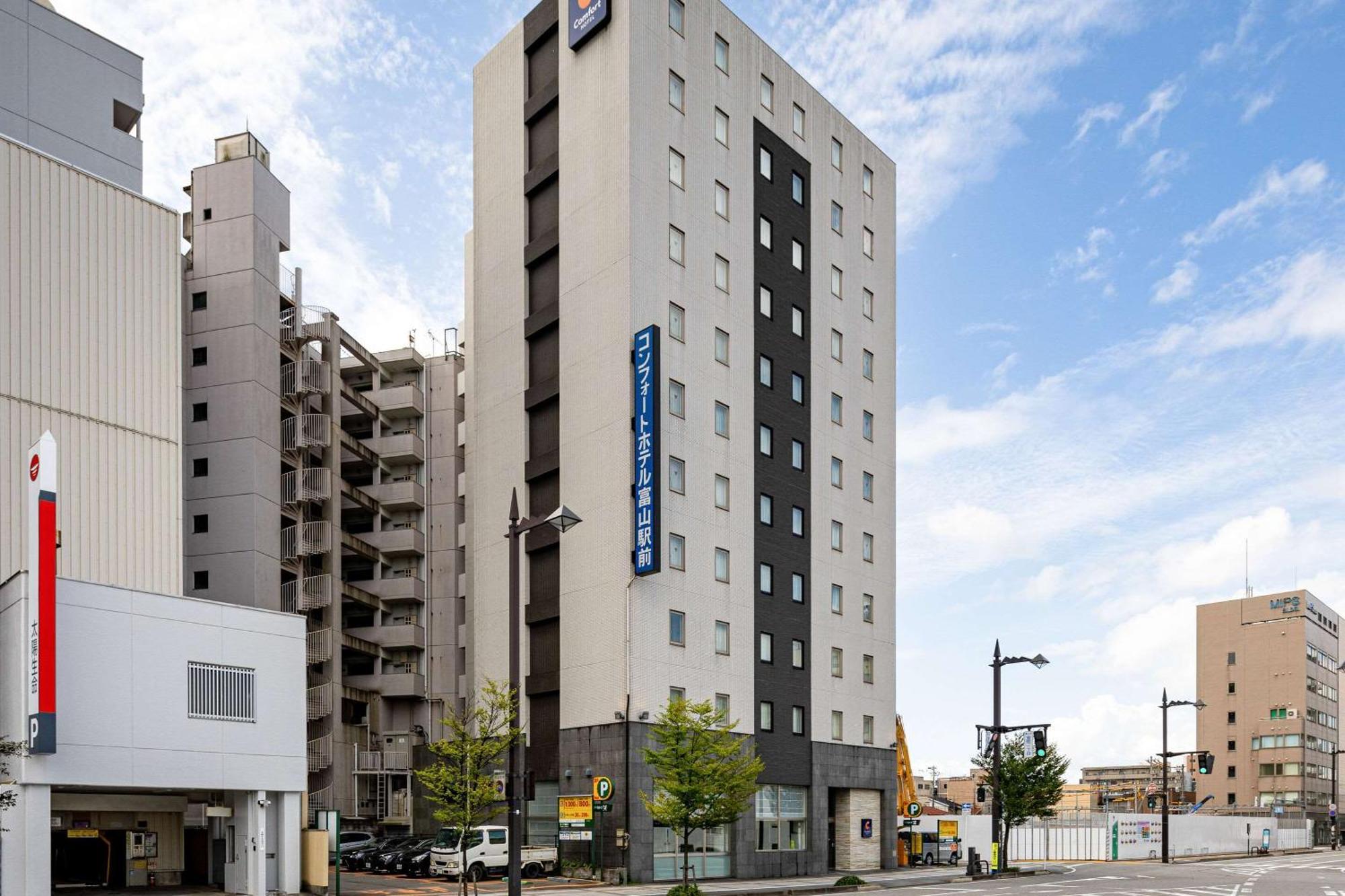 Comfort Hotel Toyama Station Dış mekan fotoğraf